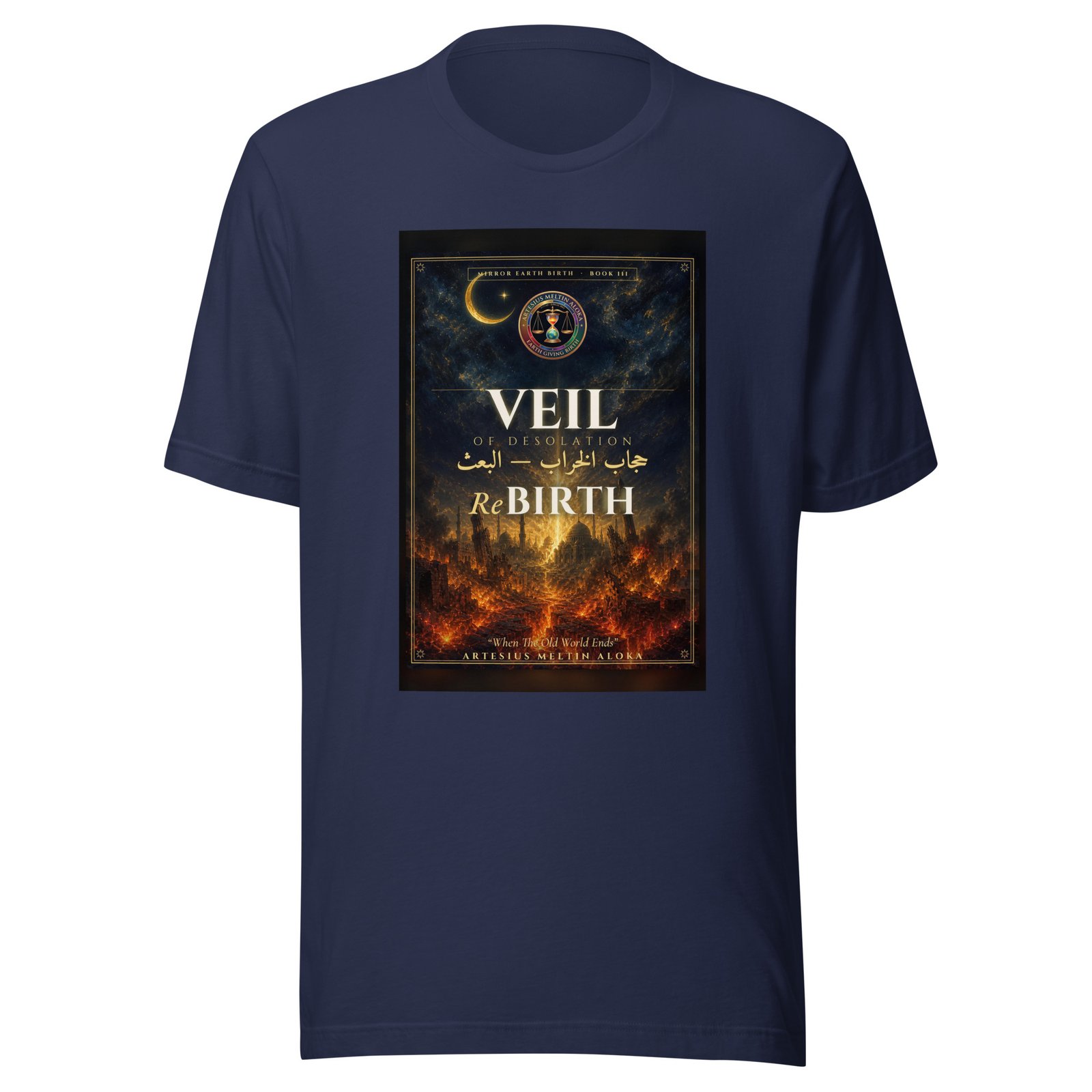 Veil of Desolation ReBirth T-Shirt - Image 2